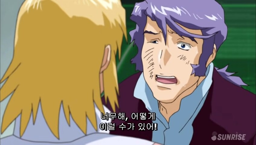 건시데)애 후반부가면 찌질해질수밖이 없지 않음?_1.png