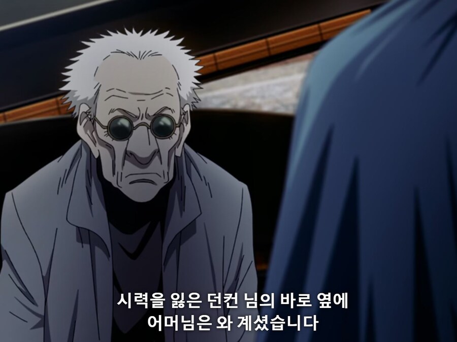 플루토) 나이를 먹었나.. ㅈㄴ 뻔한게 보이는데 왜..._10.jpg