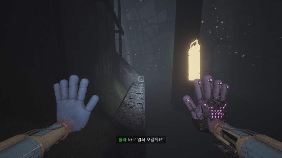 쓸모없는 무언가를 발견_8.jpg