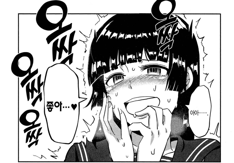 걸레이즈미 작가님 트위터 근황_2.jpg