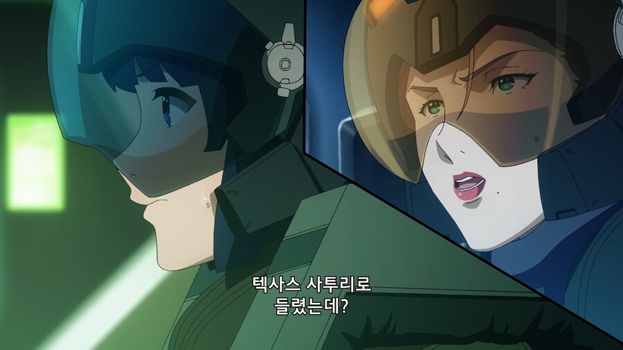 뱅브레이번]상대와 대화가 통하지 않을경우_8.jpg