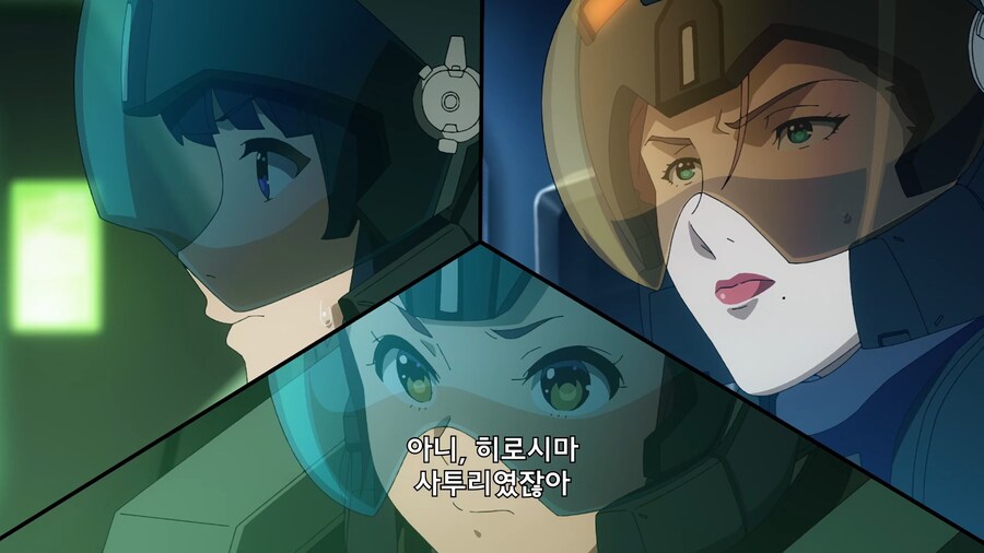 뱅브레이번]상대와 대화가 통하지 않을경우_9.jpg