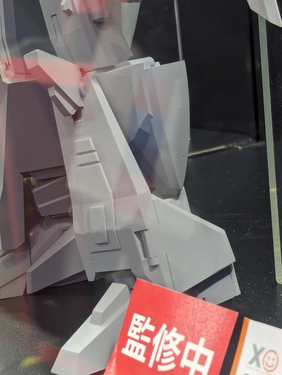 스카이세이버 이미지