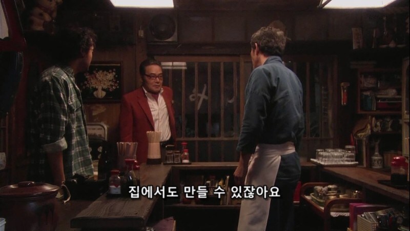 심야식당) 마스터가 존나 싫어하는 부류인데 단골이 될 수 있었던 이유_20.jpg