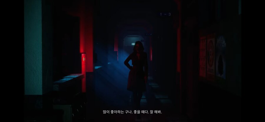 뭔가 이상한 빨간마스크_3.png