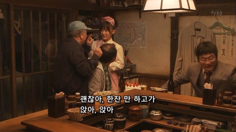 심야식당) 꽃뱀한테 적금통장을 털렸던 회사원_18.jpg