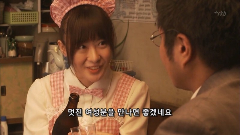 심야식당) 꽃뱀한테 적금통장을 털렸던 회사원_19.jpg