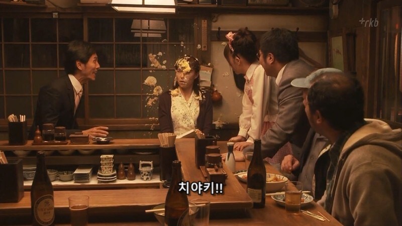 심야식당) 꽃뱀한테 적금통장을 털렸던 회사원_34.jpg