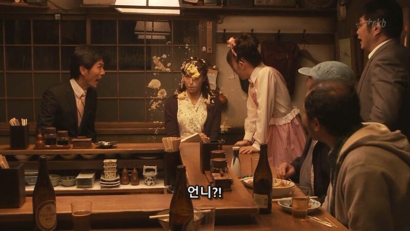 심야식당) 꽃뱀한테 적금통장을 털렸던 회사원_32.jpg