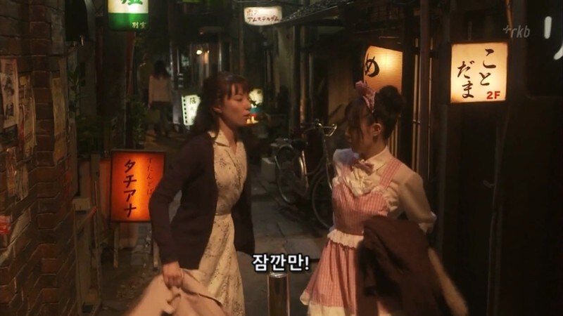 심야식당) 꽃뱀한테 적금통장을 털렸던 회사원_45.jpg