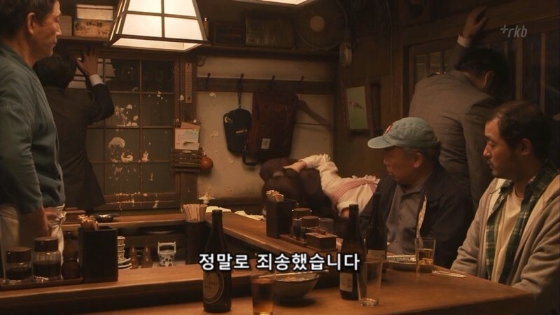 심야식당) 꽃뱀한테 적금통장을 털렸던 회사원_44.jpg