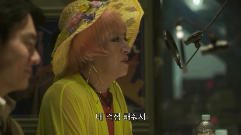 심야식당) 첫사랑을 만난 라디오DJ_88.jpg