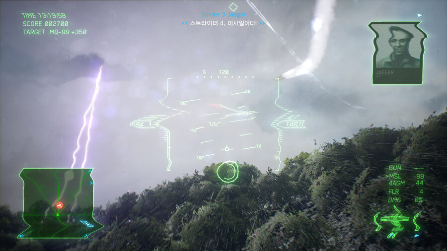 대충 에컴7 스샷_5.jpg