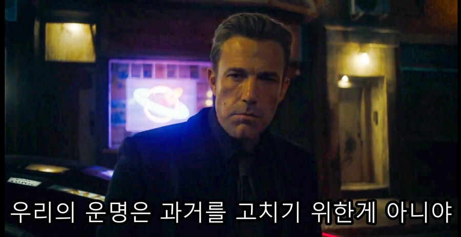 영화) '벤 에플렉'이 직접쓴 배트맨의 마지막 대사_13.jpg