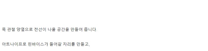 [건X 베이스] 고양점 건프라 발광 기법 안내 - 발광 다이오드편_12.jpg