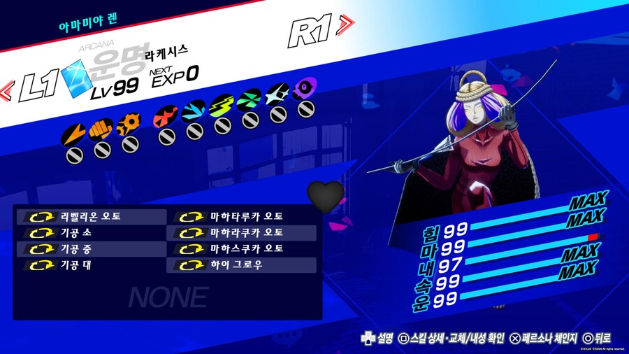 2회차 플레로 마무리_1.jpg