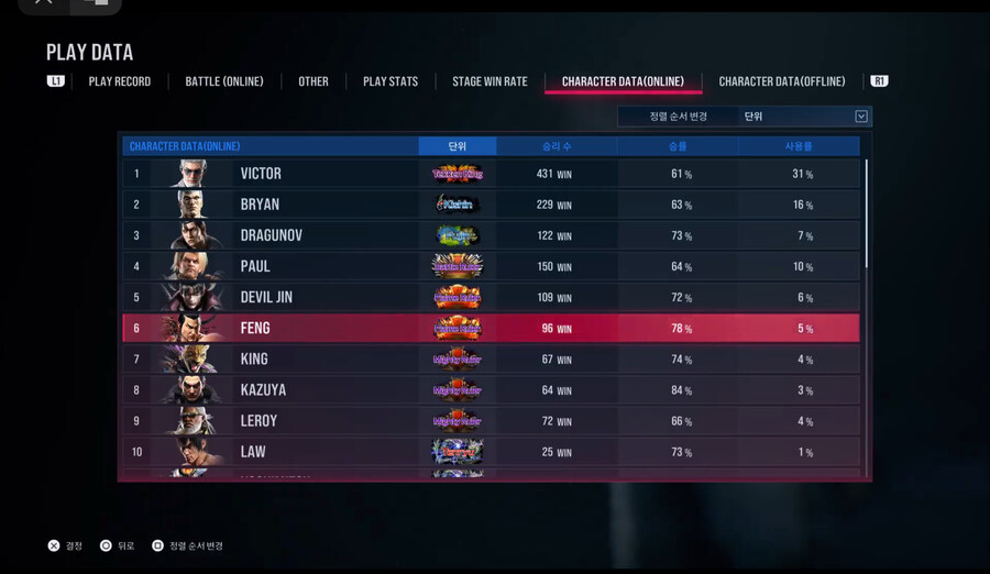 빅터 제자 구합니다_1.jpg