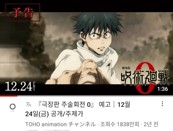 요즘 인기만화 귀주톱 vs 옛날 인기만화 원나블_2.png