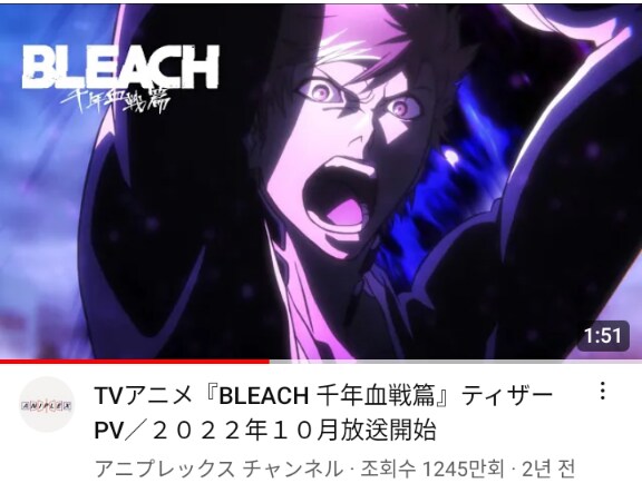 요즘 인기만화 귀주톱 vs 옛날 인기만화 원나블_6.png
