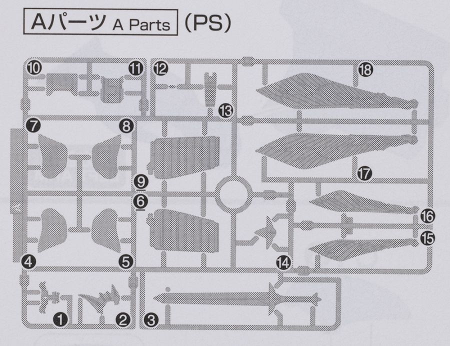 HG 1/72 비란비 해외 리뷰_2.jpg