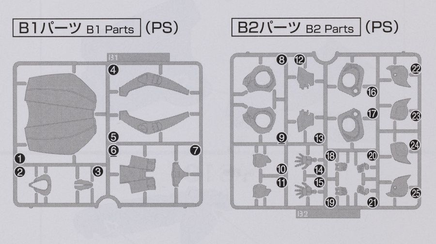 HG 1/72 비란비 해외 리뷰_3.jpg
