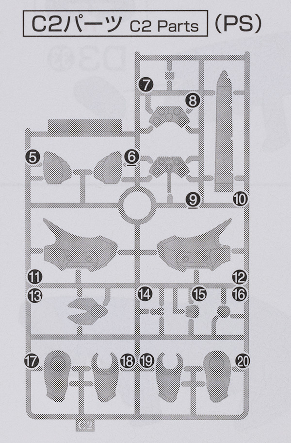 HG 1/72 비란비 해외 리뷰_5.jpg
