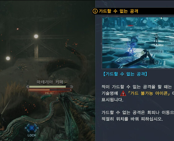 리버스)저스트 가드 강화 레벨별 버스트 게이지 차이_2.jpg