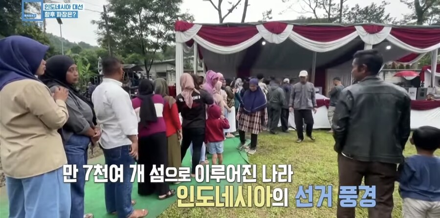 인도네시아에서 은근히 극한직업인거_6.jpg