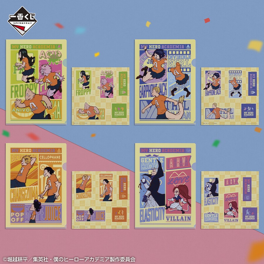 [반다이] 이치방쿠지 신상품 한국 발매일 안내 (24년2월19일/2월22일)_26.png