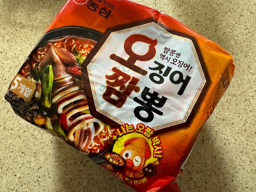 농심 오징어짬뽕~~~_1.jpg