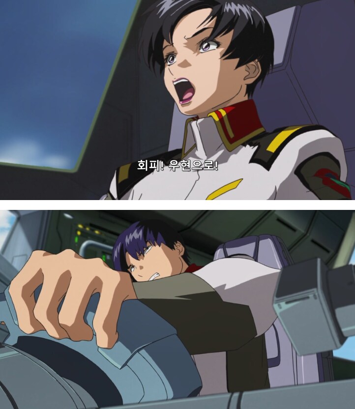 시드]실력과 판단력 모든것을 갖춘 진정한 함장_4.png