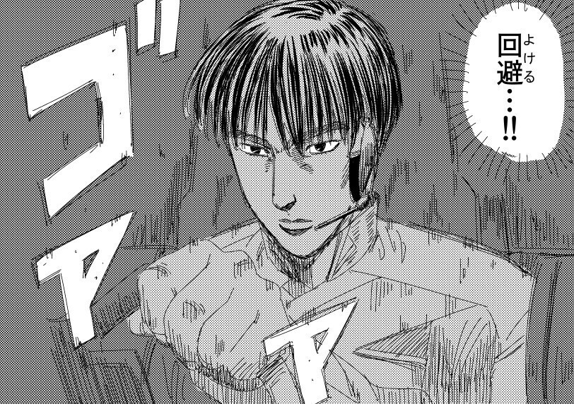 시드]실력과 판단력 모든것을 갖춘 진정한 함장_5.jpg