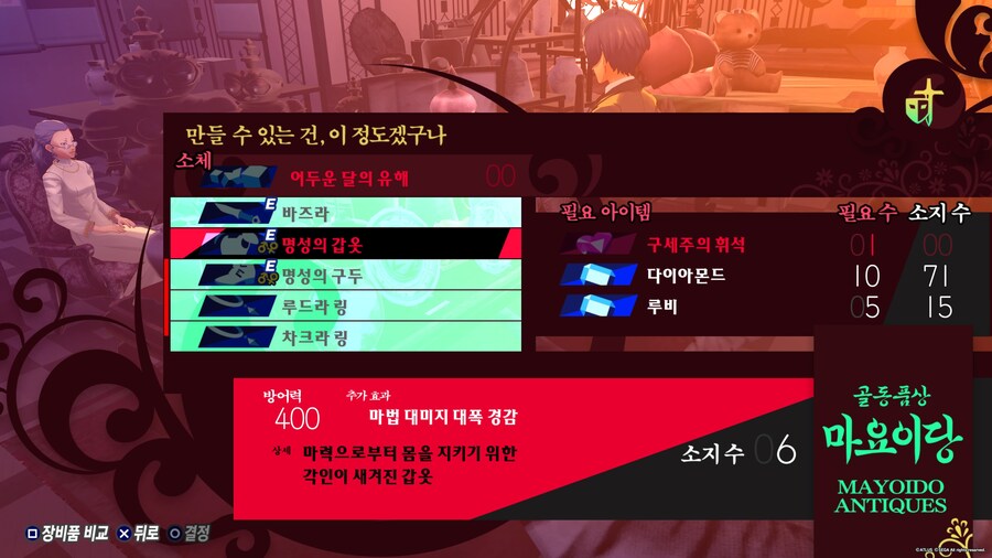 3회차 후기_1.jpg