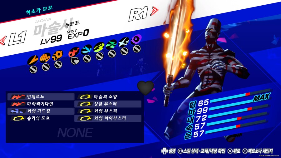 3회차 후기_7.jpg
