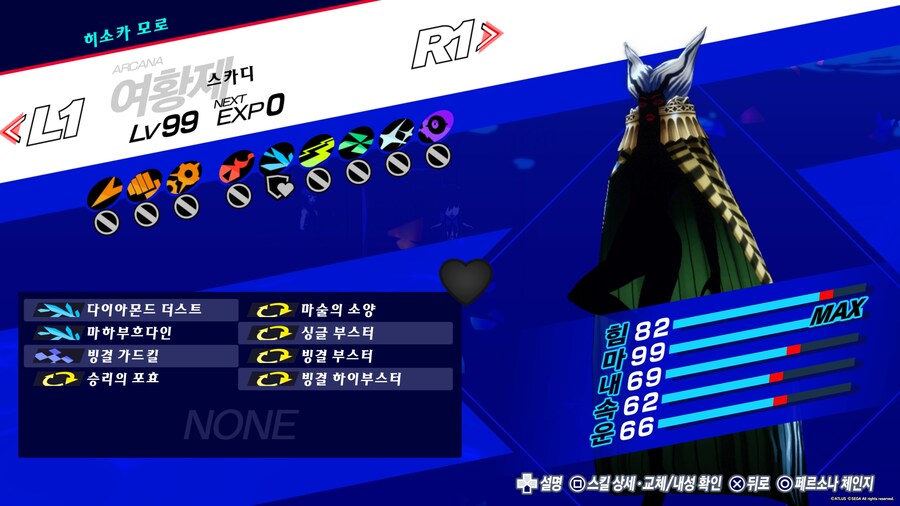 3회차 후기_8.jpg