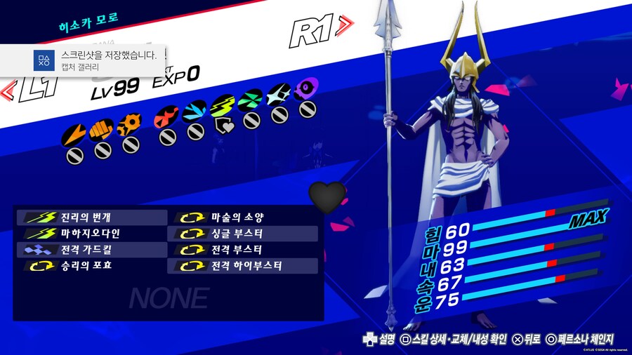 3회차 후기_9.jpg