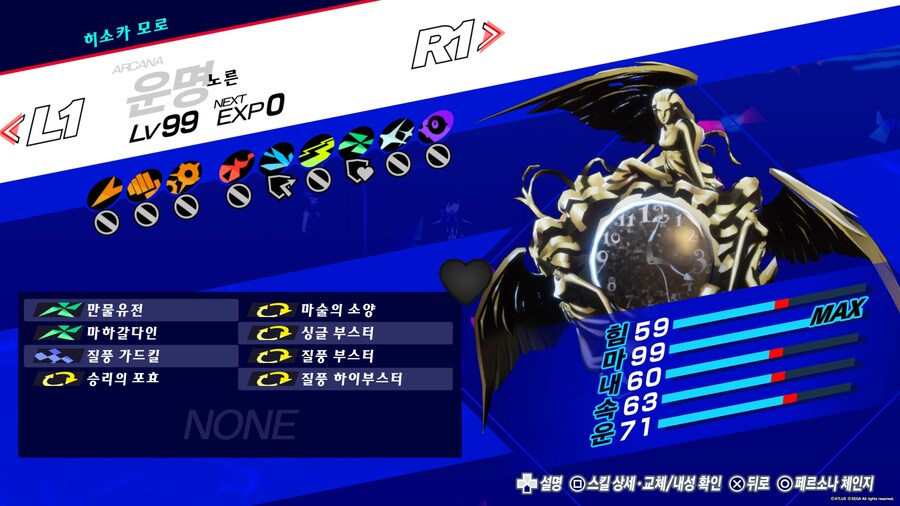 3회차 후기_10.jpg