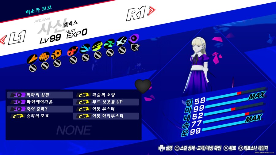 3회차 후기_12.jpg