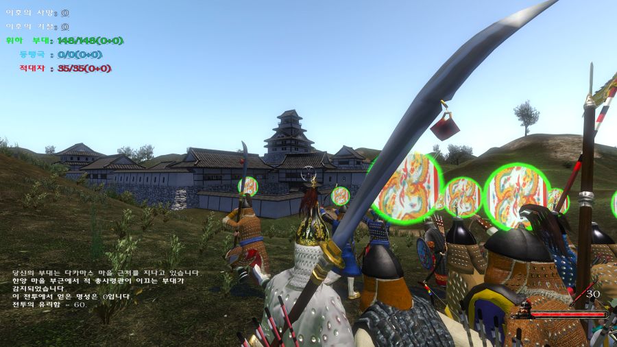 mb_warband 2024-02-20 02-23-55.png