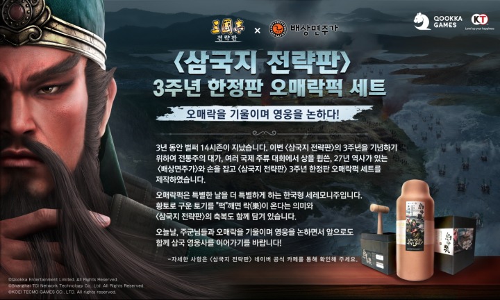 투데이즈푸드 이미지