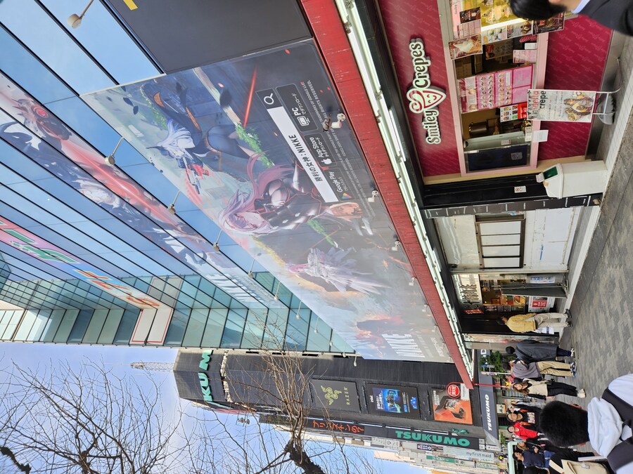 니케)아키바돈키에 광고판 걸었네_1.jpg