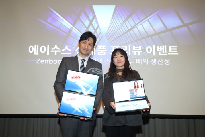 주식회사 홀리스트 이미지