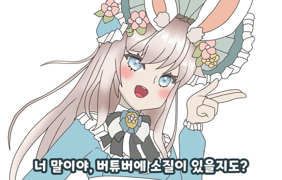 버튜버) 인형사로젠님 팬아트+디자인 제작물_11.png