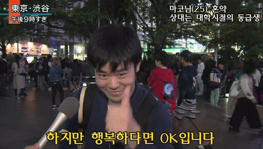 놀이터에서 즐기는 커플_2.jpg