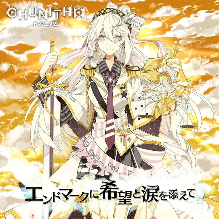 [프로세카] 4달 동안 맛보기 해본 소감 (스크롤 장문)_2.webp