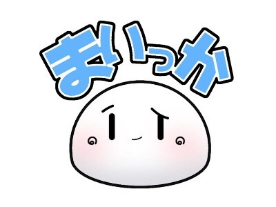 버튜버) 10시쯤 온다던 소라가 안와_1.jpg