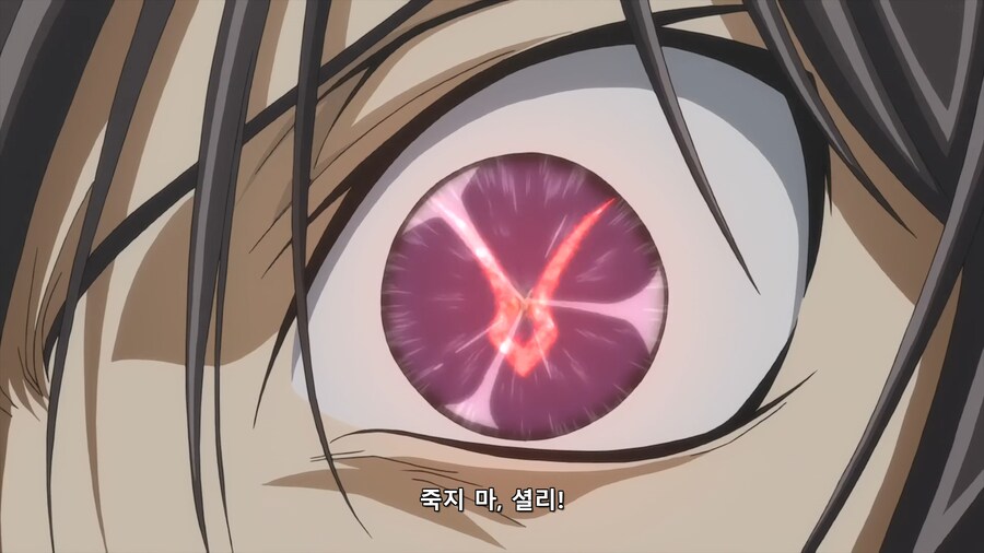 코드기어스 역대급 반전류 甲_59.png