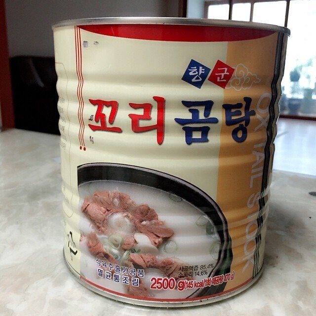 군대에서 먹던 꼬리곰탕 구할수 없는 거구나_1.jpg