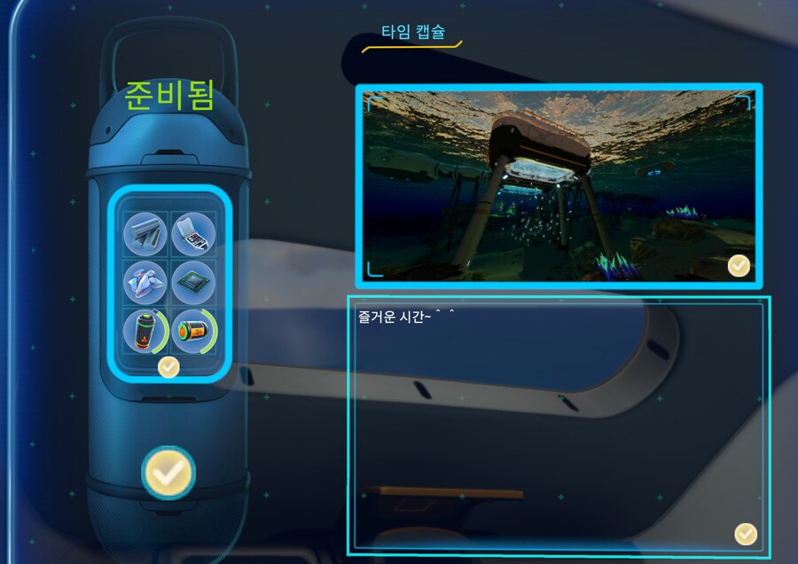 플래티넘 달성했습니다 ㅋㅋㅋ_4.png