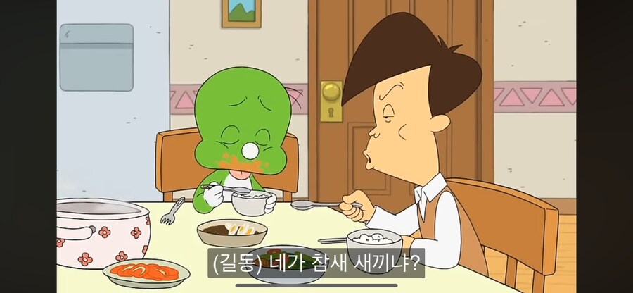 둘리)길동이 아저씨는 막 때리지않음_1.png